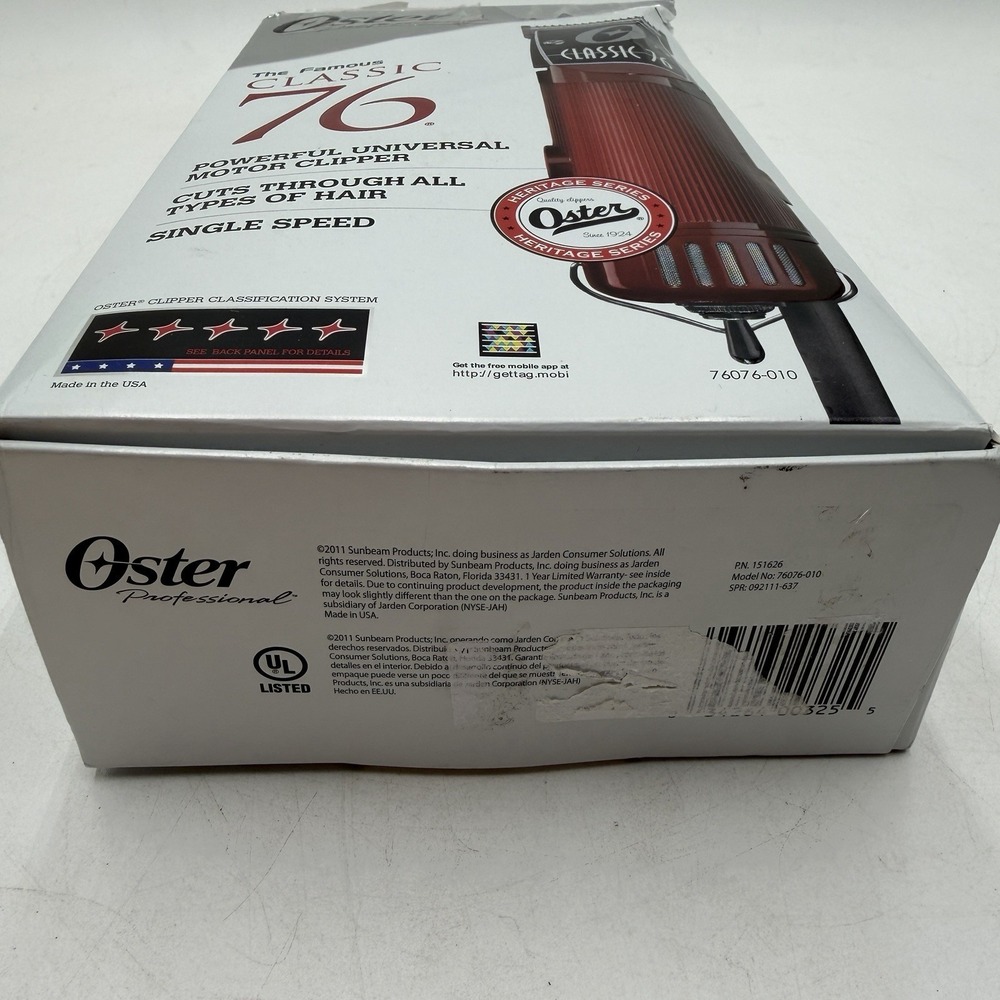 Oster Classic 76 Universal Motor Clipper with Detachable Blades - Brown - Picture 2 of 9